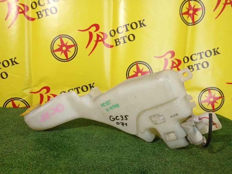 Бачок стеклоомывателя, 800 рублей, Красноярск