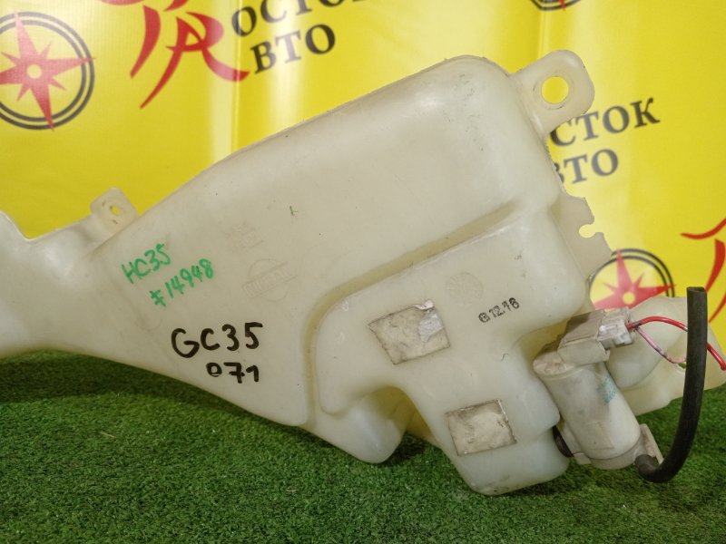 Бачок стеклоомывателя, 800 рублей, Красноярск