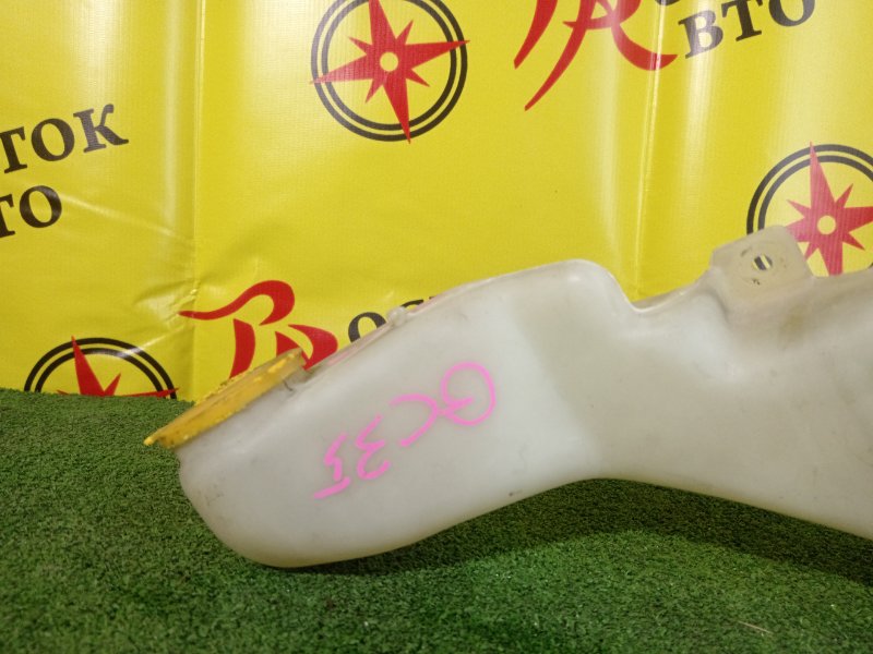 Бачок стеклоомывателя, 800 рублей, Красноярск