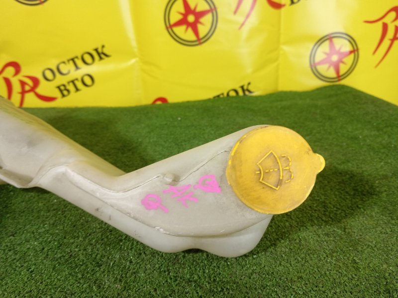 Бачок стеклоомывателя, 800 рублей, Красноярск