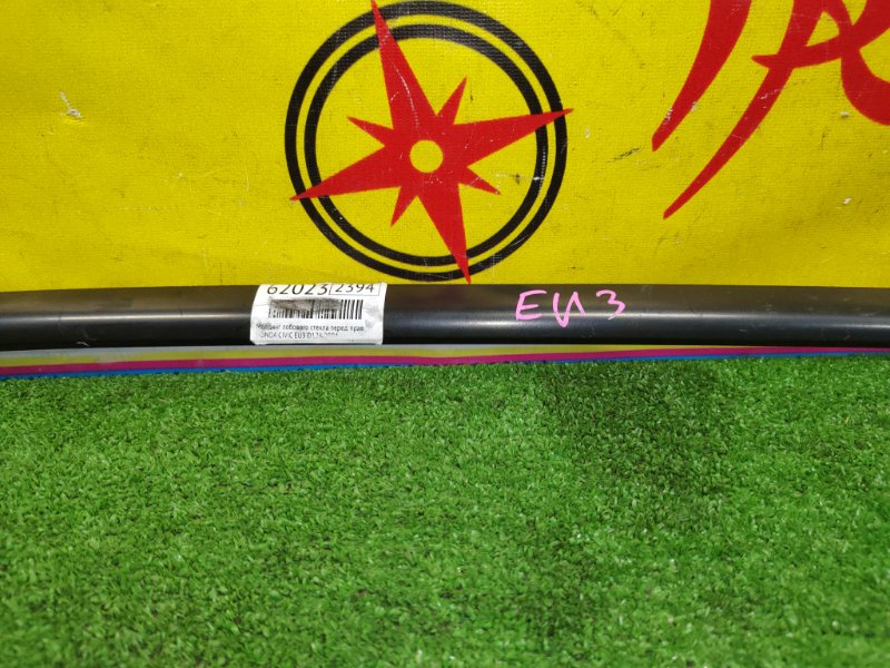 Молдинг лобового стекла, 4000 рублей, Красноярск