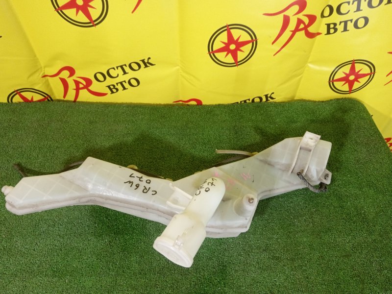 Бачок стеклоомывателя, 1000 рублей, Красноярск