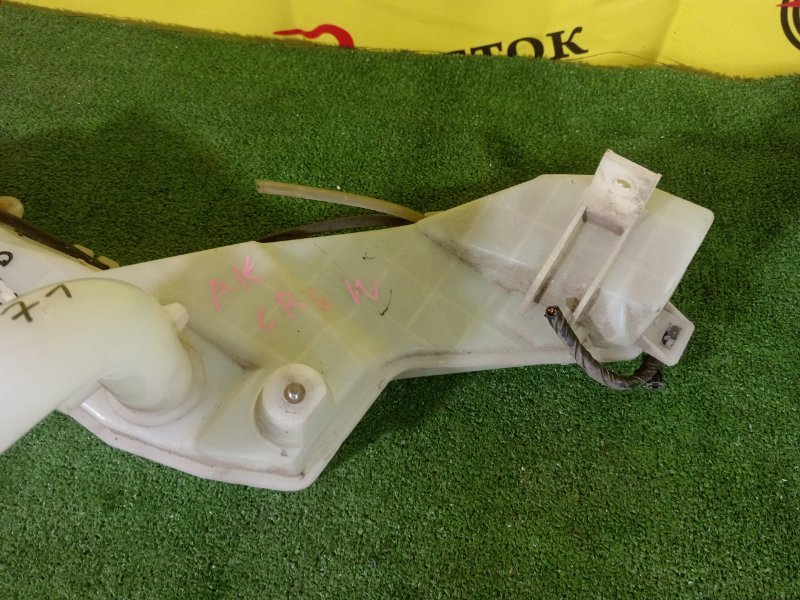 Бачок стеклоомывателя, 1000 рублей, Красноярск