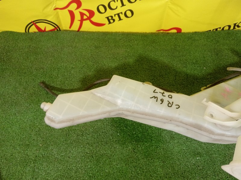 Бачок стеклоомывателя, 1000 рублей, Красноярск