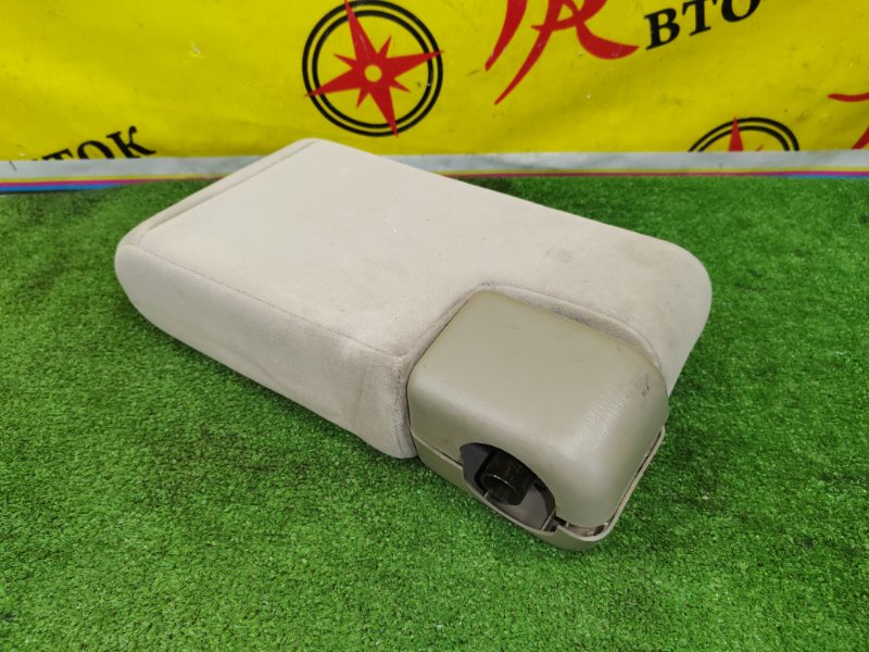 Подлокотник, 4000 рублей, Красноярск