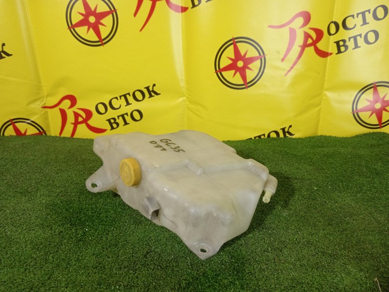 Бачок расширительный, 300 рублей, Красноярск