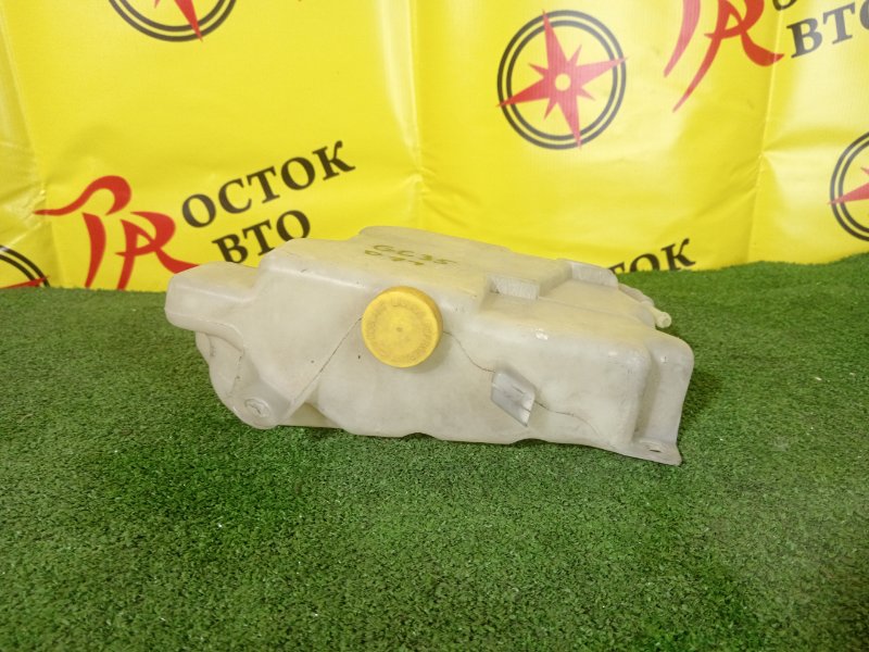 Бачок расширительный, 300 рублей, Красноярск