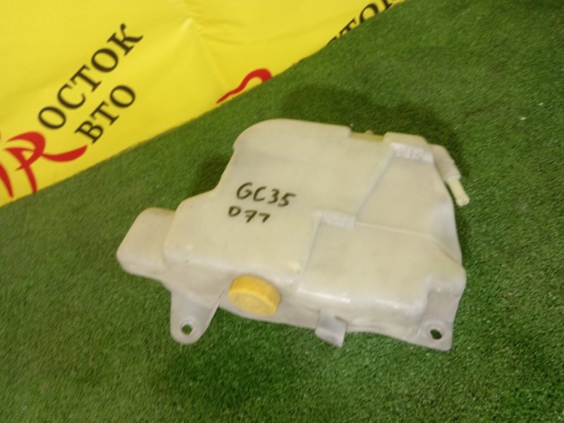 Бачок расширительный, 300 рублей, Красноярск