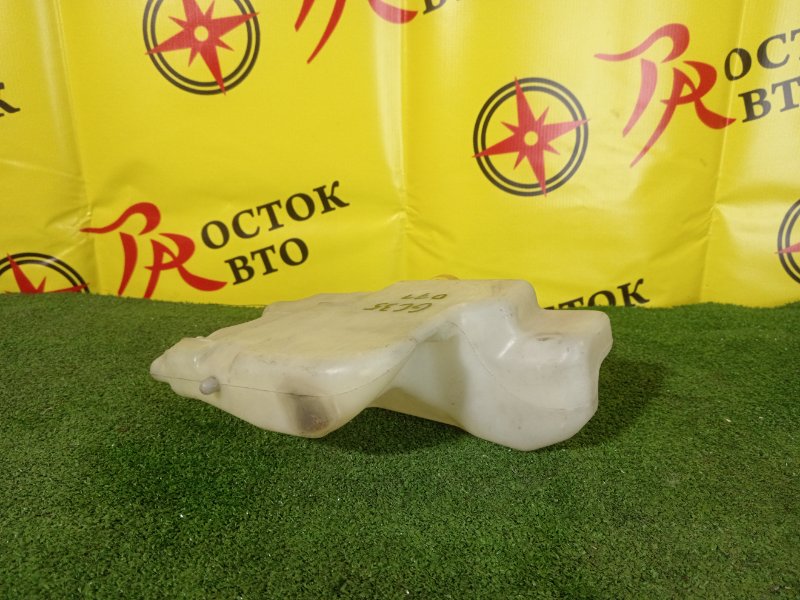 Бачок расширительный, 300 рублей, Красноярск