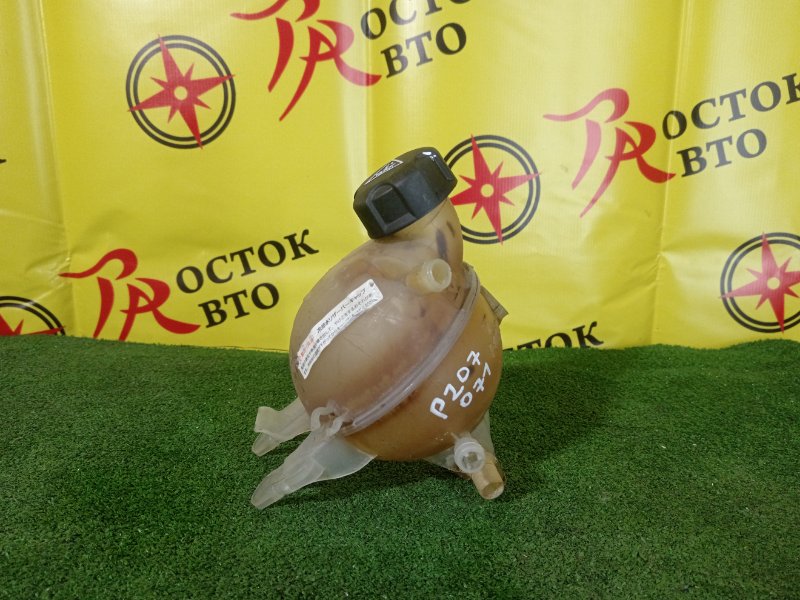 Бачок расширительный, 700 рублей, Красноярск