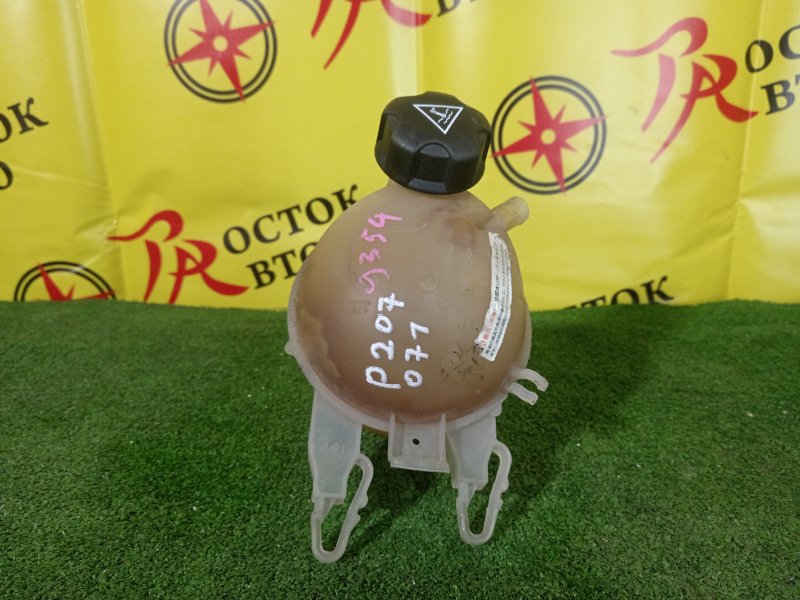 Бачок расширительный, 700 рублей, Красноярск