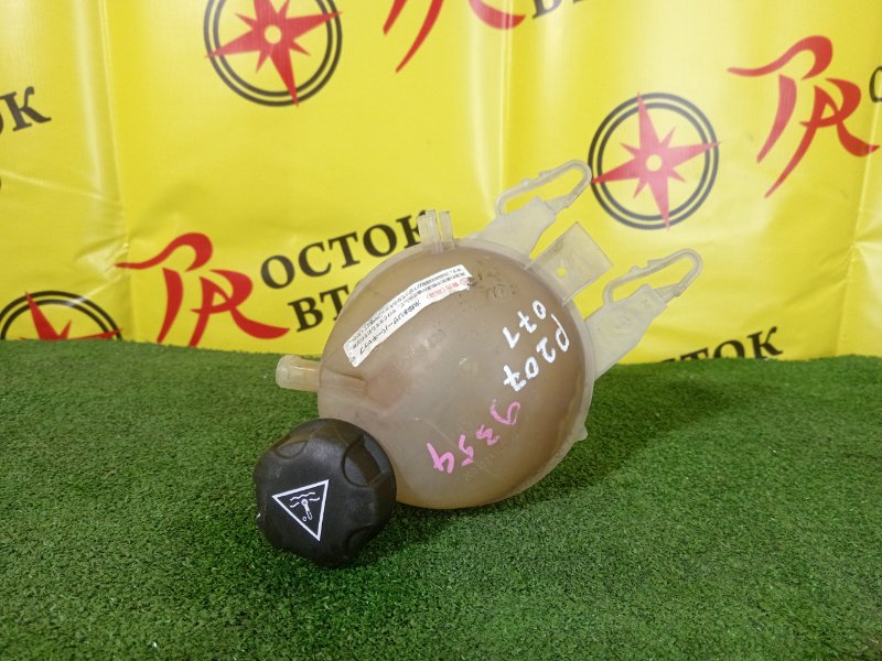 Бачок расширительный, 700 рублей, Красноярск