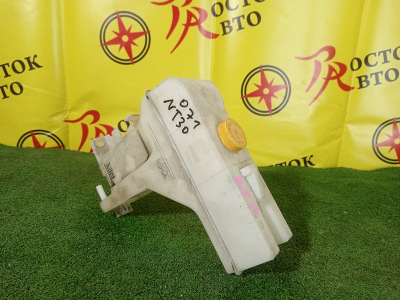 Бачок расширительный, 700 рублей, Красноярск