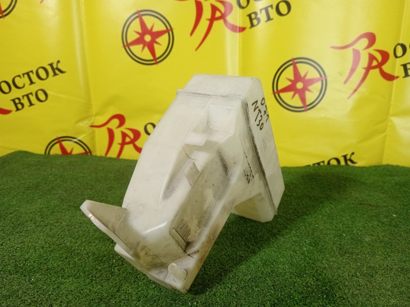 Бачок расширительный, 700 рублей, Красноярск