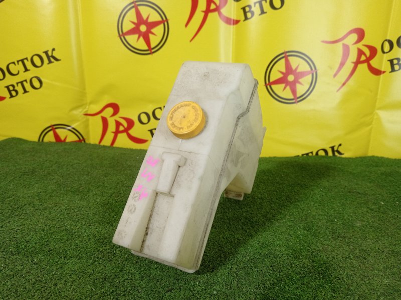 Бачок расширительный, 700 рублей, Красноярск