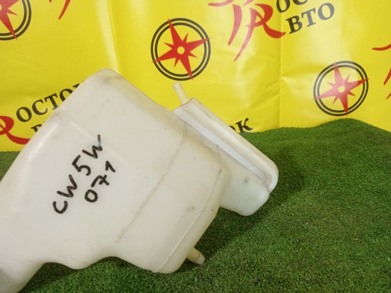 Бачок расширительный, 100 рублей, Красноярск