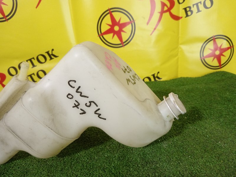 Бачок расширительный, 100 рублей, Красноярск