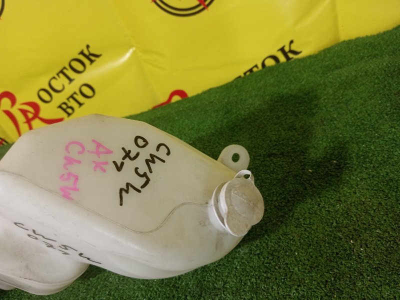 Бачок расширительный, 100 рублей, Красноярск