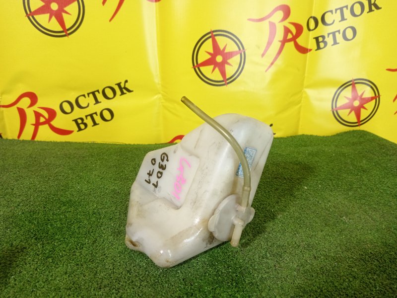 Бачок расширительный, 300 рублей, Красноярск