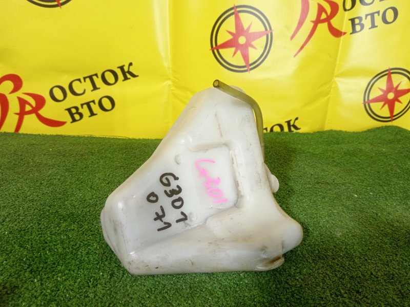 Бачок расширительный, 300 рублей, Красноярск