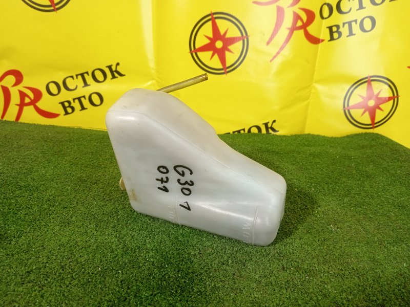 Бачок расширительный, 300 рублей, Красноярск