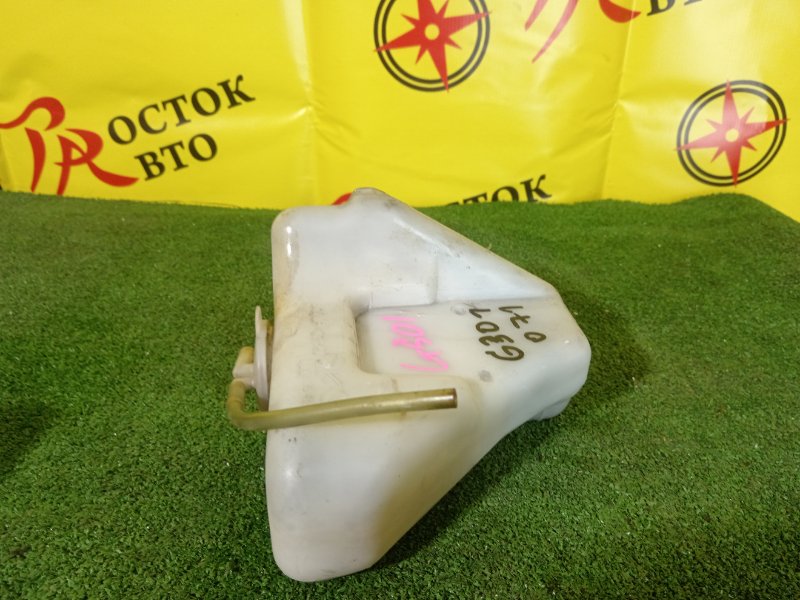 Бачок расширительный, 300 рублей, Красноярск