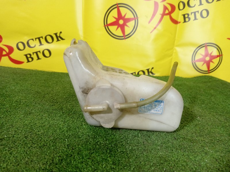 Бачок расширительный, 300 рублей, Красноярск