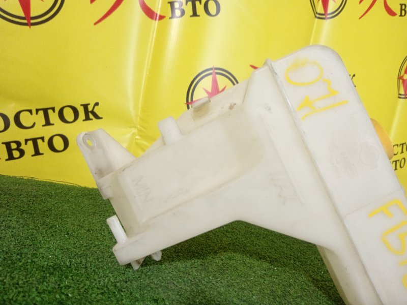 Бачок расширительный, 700 рублей, Красноярск