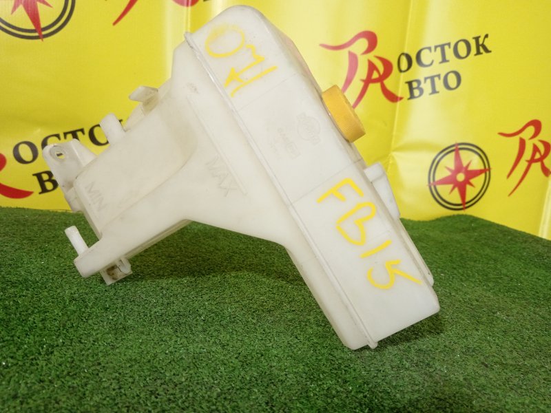 Бачок расширительный, 700 рублей, Красноярск