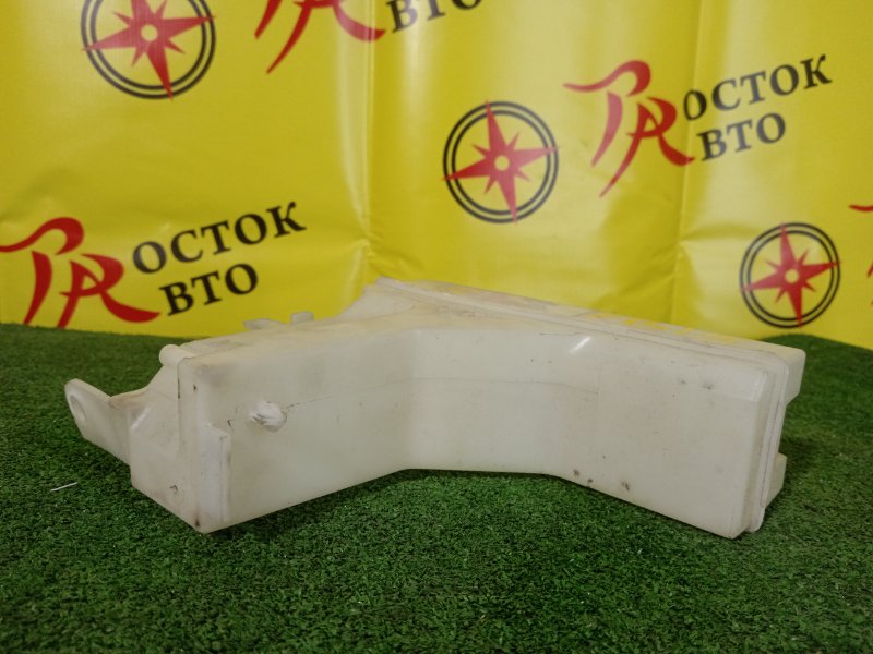 Бачок расширительный, 700 рублей, Красноярск