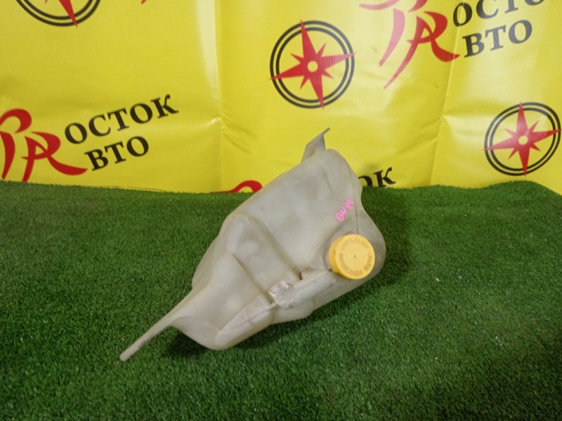 Бачок расширительный, 100 рублей, Красноярск