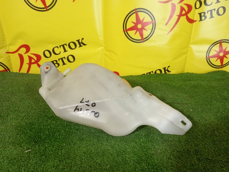 Бачок расширительный, 100 рублей, Красноярск