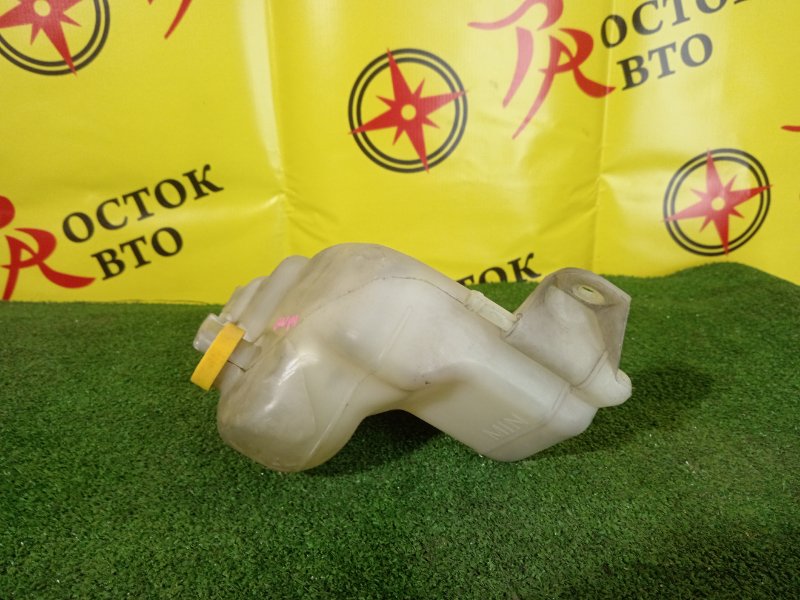 Бачок расширительный, 100 рублей, Красноярск