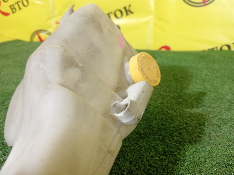 Бачок расширительный, 100 рублей, Красноярск