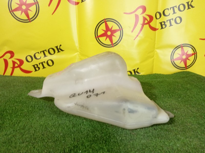 Бачок расширительный, 100 рублей, Красноярск