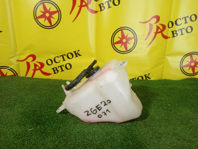 Бачок расширительный, 300 рублей, Красноярск