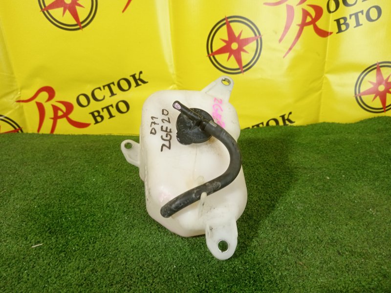 Бачок расширительный, 300 рублей, Красноярск