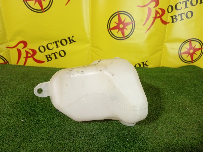 Бачок расширительный, 300 рублей, Красноярск