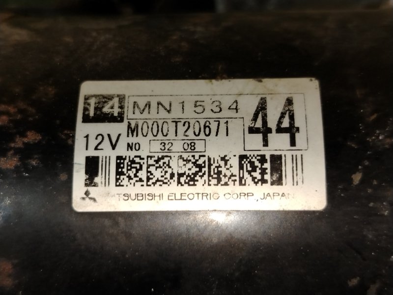 Стартер, 6000 рублей, Красноярск