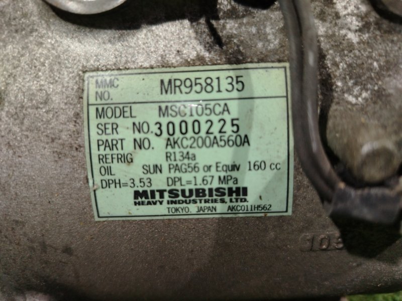 Компрессор кондиционера, 9000 рублей, Красноярск