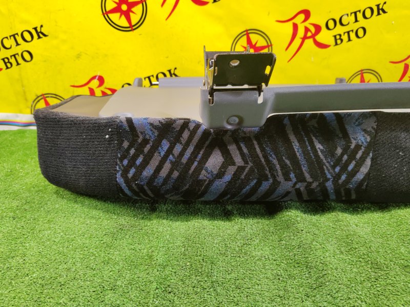 сидение, 5000 рублей, Красноярск