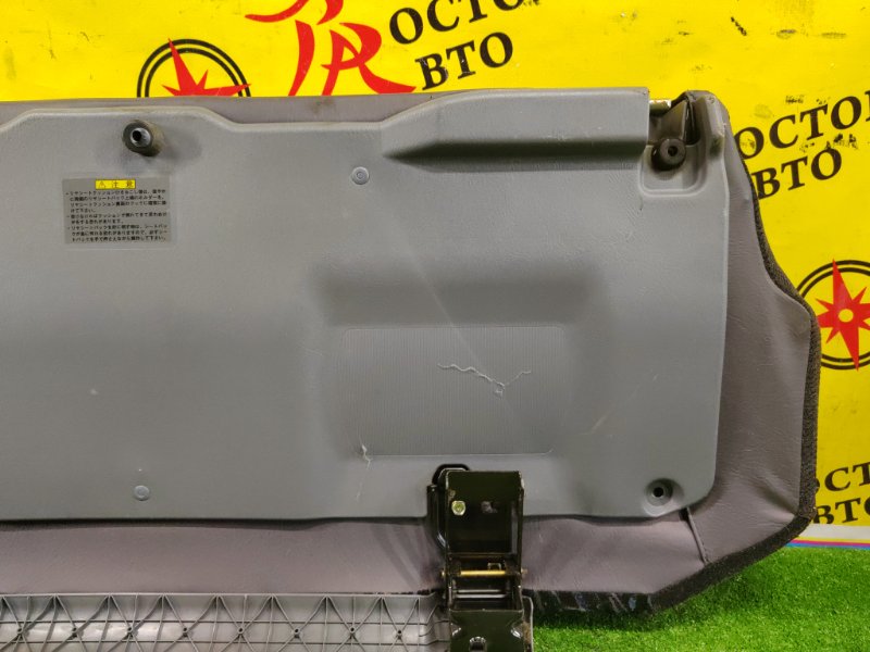 сидение, 5000 рублей, Красноярск