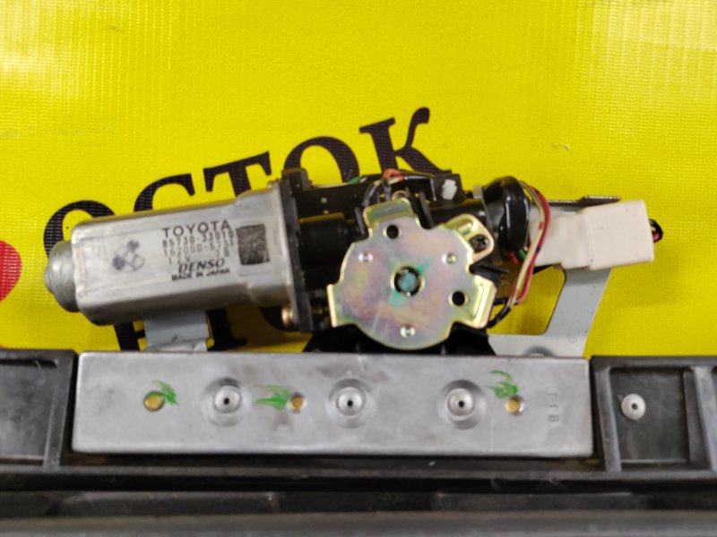 Люк, 16500 рублей, Красноярск