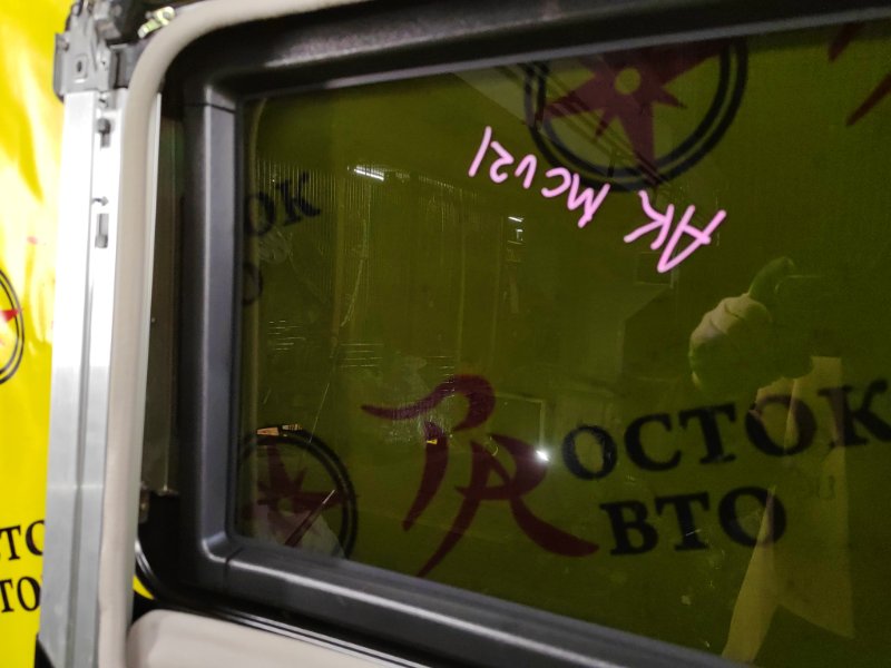 Люк, 16500 рублей, Красноярск