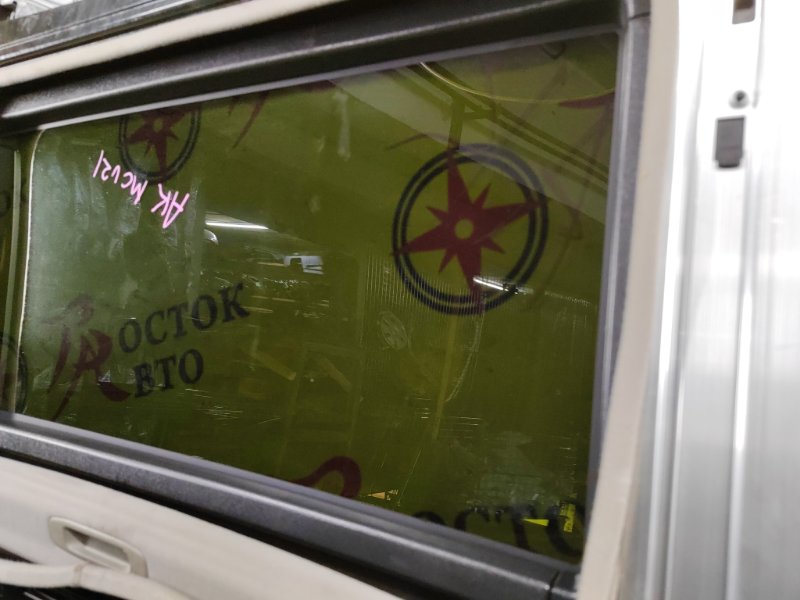 Люк, 16500 рублей, Красноярск