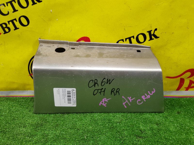 накладка на крыло, 3000 рублей, Красноярск