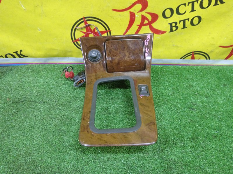 Консоль КПП, 1500 рублей, Красноярск