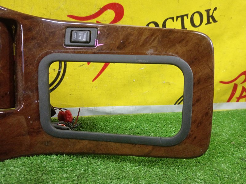 Консоль КПП, 1500 рублей, Красноярск