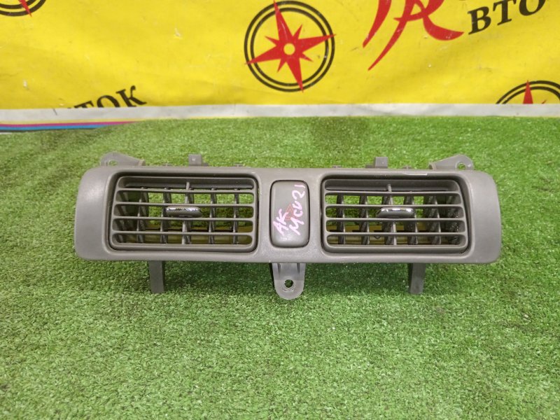 воздуховод, 300 рублей, Красноярск