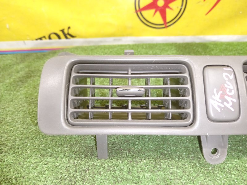 воздуховод, 300 рублей, Красноярск